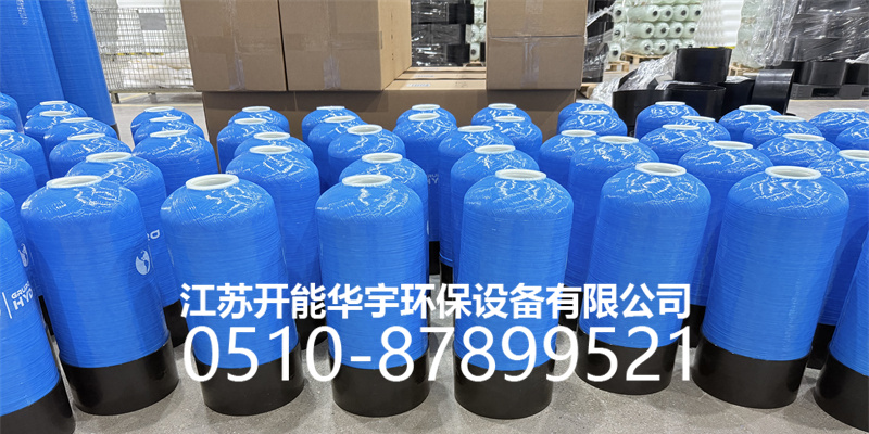 荆门市盐箱活性炭过滤罐 - 厂家