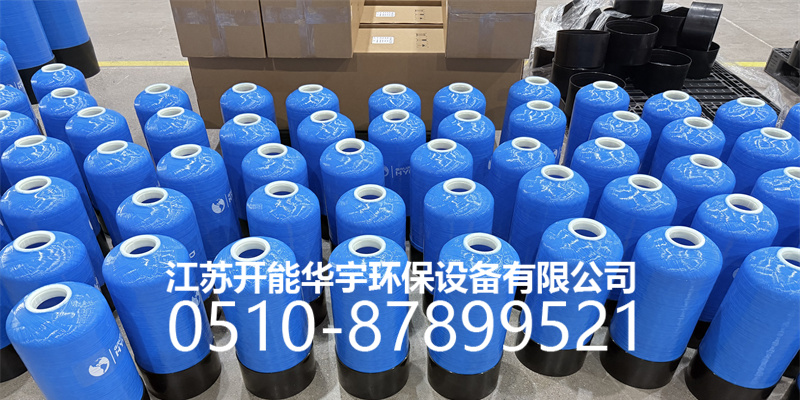 荆门市树脂桶活性炭罐 - 推荐