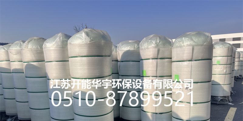 荆门市树脂罐活性炭罐 - 哪里好