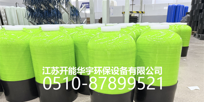 荆门市树脂罐砂滤罐 - 一站式服务