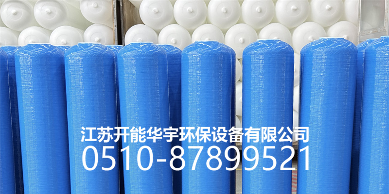 荆门市压力桶玻璃钢过滤罐 - 方案