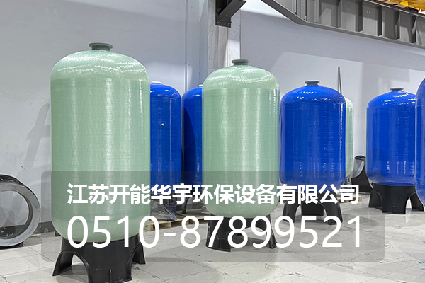 荆门市压力桶玻璃钢罐 - 推荐